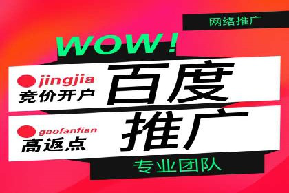 抖音信息流广告的创意制作与执行流程详解