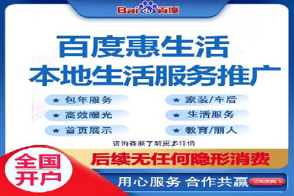 SEM竞价培训：案例分析及策略优化